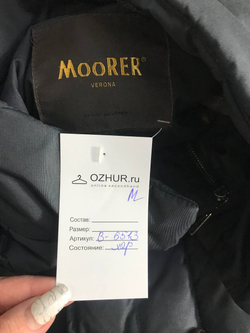 Куртка Moorer стильное, визуально на 54 размер