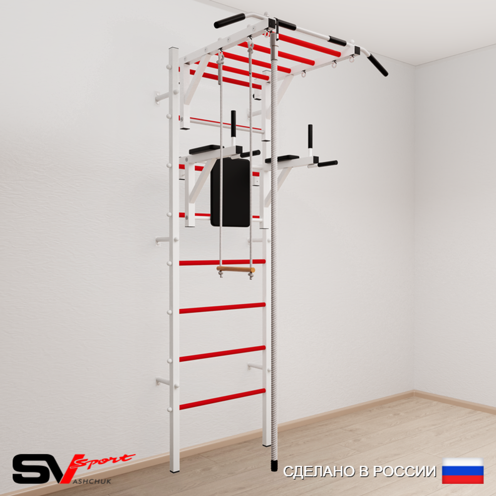 Шведская стенка Sv Sport усиленная 646 (Турник рукоход/Брусья/Канат/Трапеция)