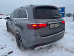 Mercedes-Benz GLS-CLASS 580 4MATIC