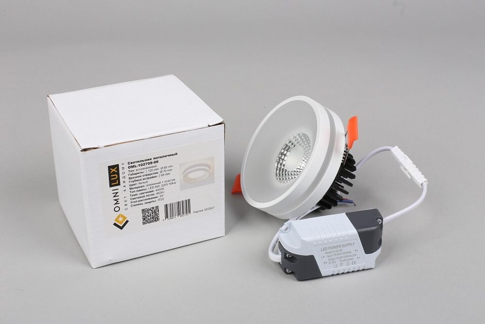 Встраиваемый светильник Omnilux Napoli OML-102709-06