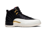 Кроссовки Jordan Air Jordan 12 Retro Cny Chinese New Year For 2019
