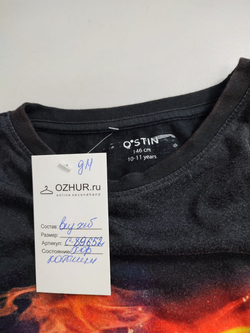 Футболка O'stin с принтом на 10-11 лет