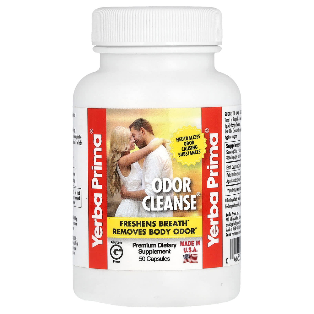 Yerba Prima, Средство от запаха, 50 капсул (75 мг на капсулу)