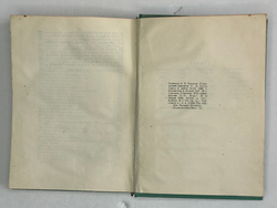 Тютчев Ф. И. Полное собрание стихотворений; В 2-х томах. М.-Л. Academia, 1933-1934