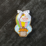 Воздушный шар №4 с детьми