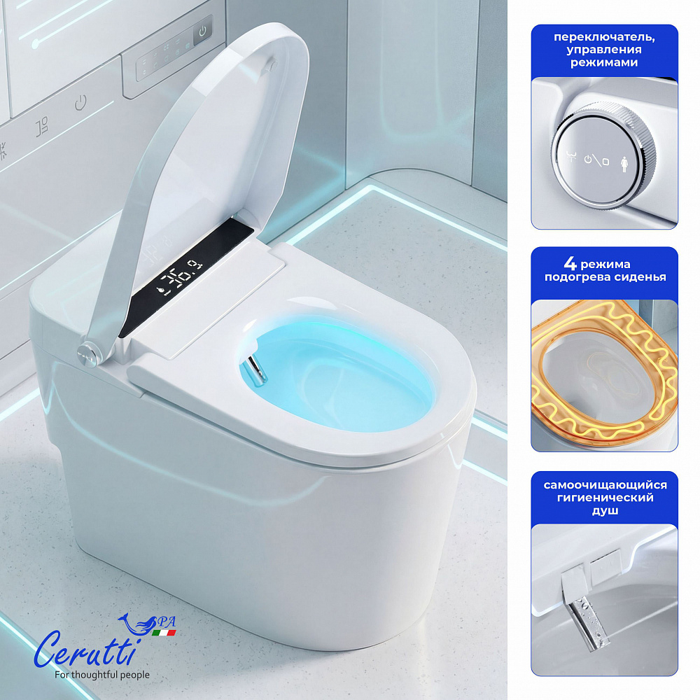 Унитаз напольный Ceruttispa АФРА (AFRA) Smart CT12152 с дистанционным управлением (680x440x395)