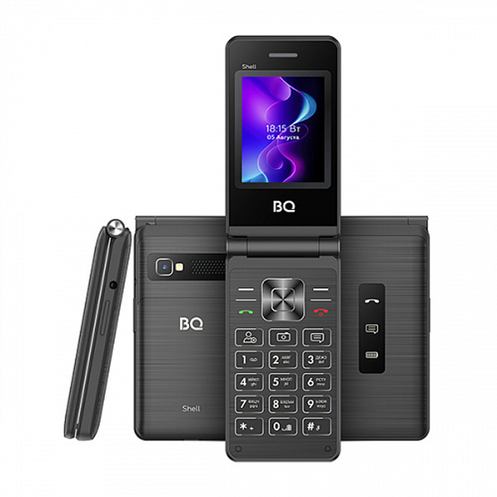BQ 2411 Shell Black