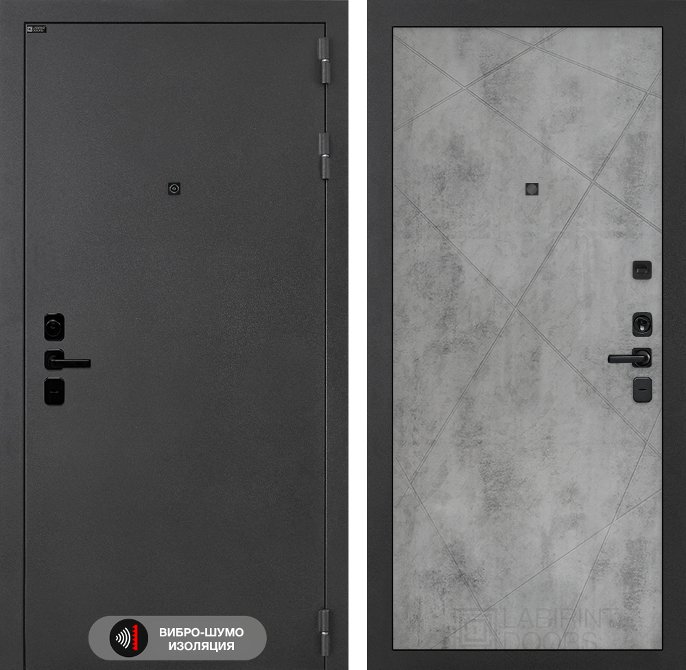 Акустиклаб 24 бетон светлый