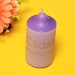 Свеча «Classic» 5*10см цвет лавандовый ZD-102