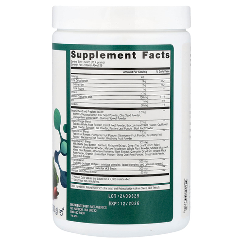 Metagenics, PhytoMulti® Superfoods, тропические фрукты, 300 г (10,58 унции)