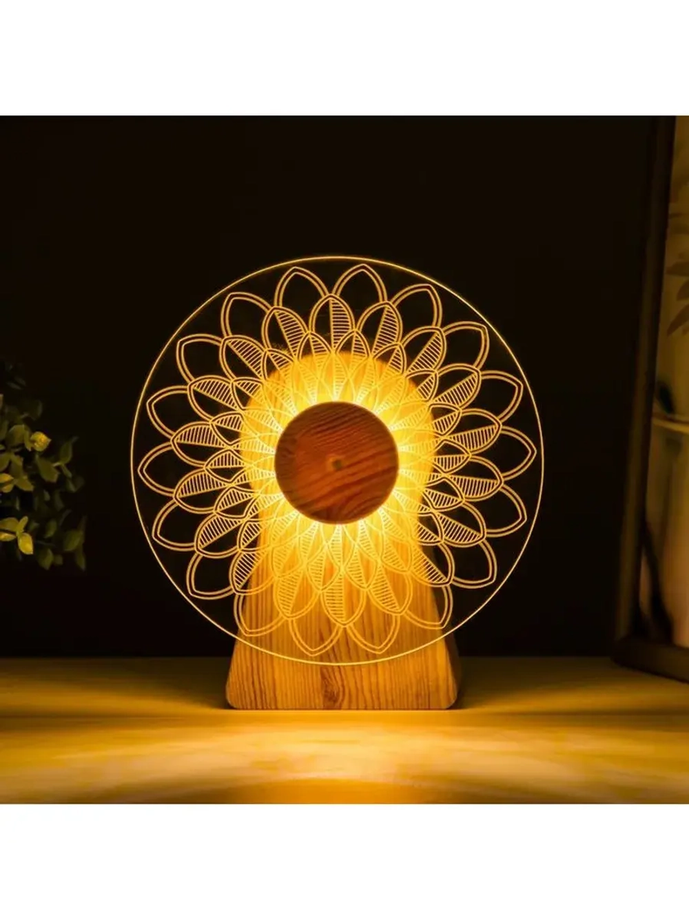 Светильник сенсорный «Узор» LED крутится 6 Вт USB 15×4×16 см