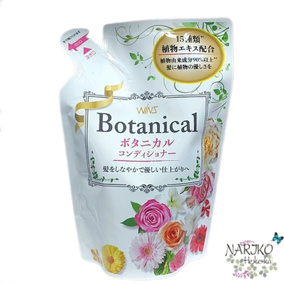 Увлажняющий кондиционер NIHON Wins Botanical Conditioner для волос с растительными экстрактами, мягкая упаковка 370 мл.