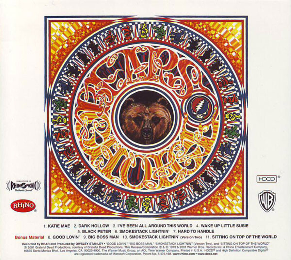 Grateful Dead / The Golden Road (1965-1973)(12HDCD)