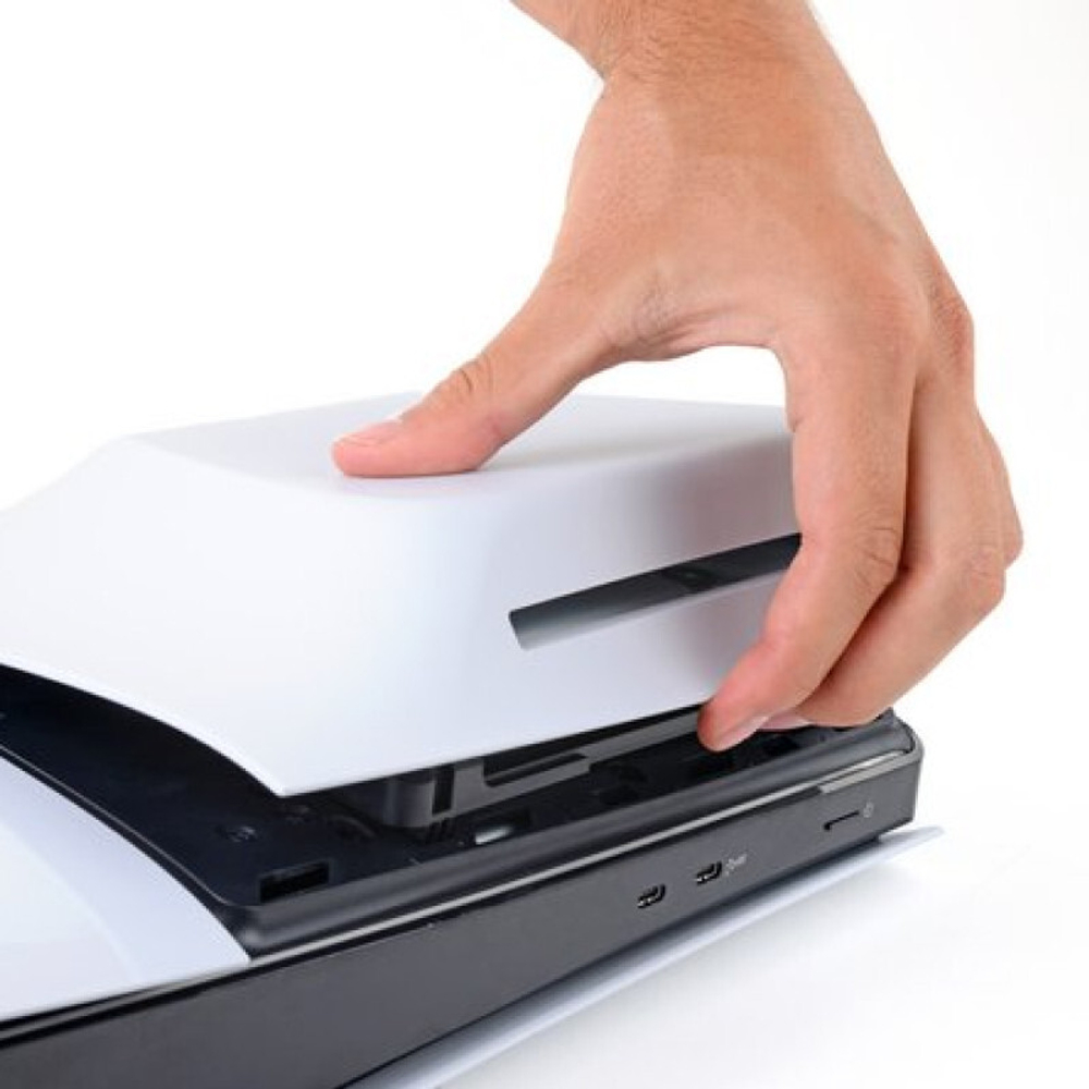 Дисковод Disc Drive Slim Digital Edition для Playstation 5