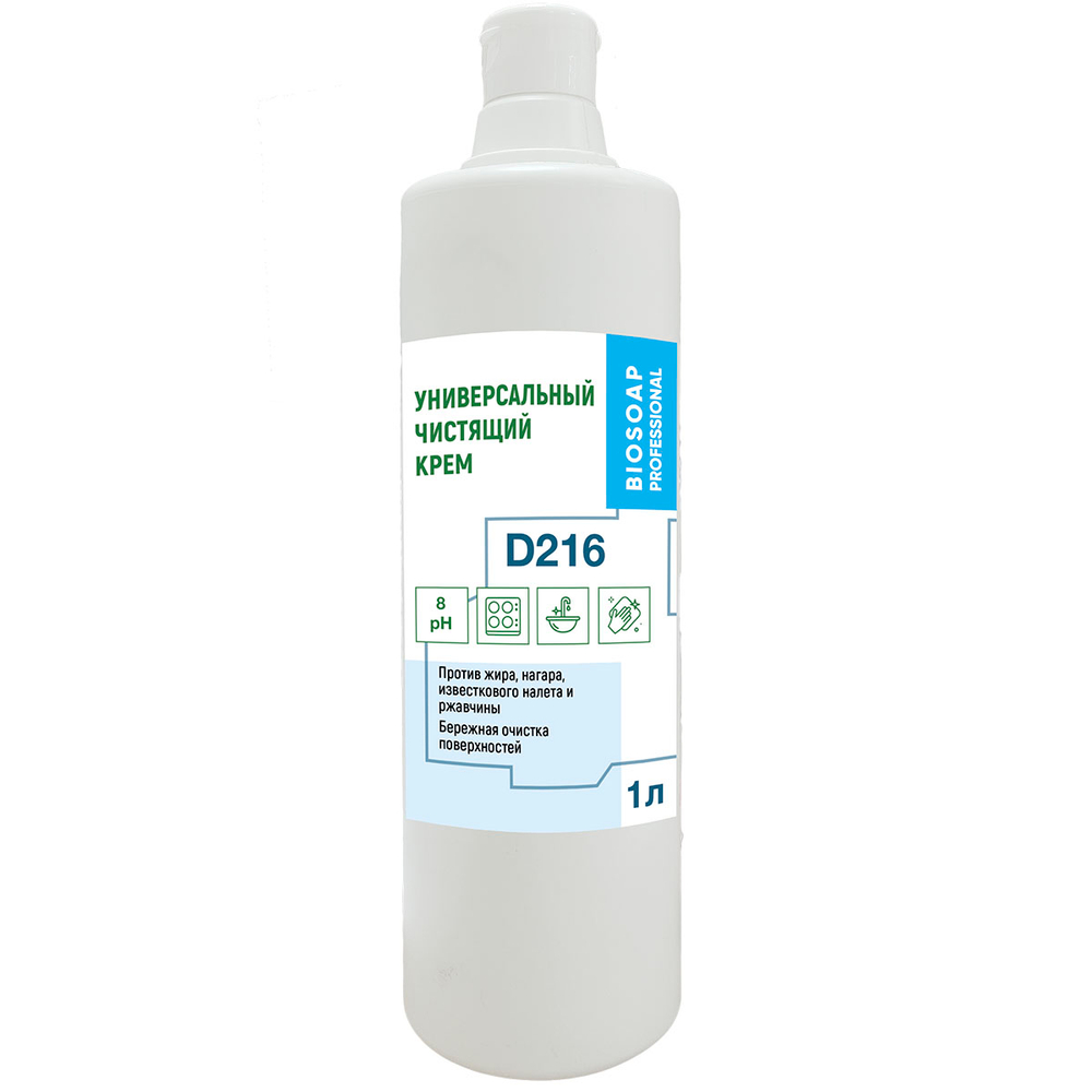 Чистящее средство АИС Biosoap Professional D216 крем универсальный 1 л