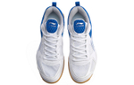 LINING Men"s Table Tennis Training Shoes - White/Blue