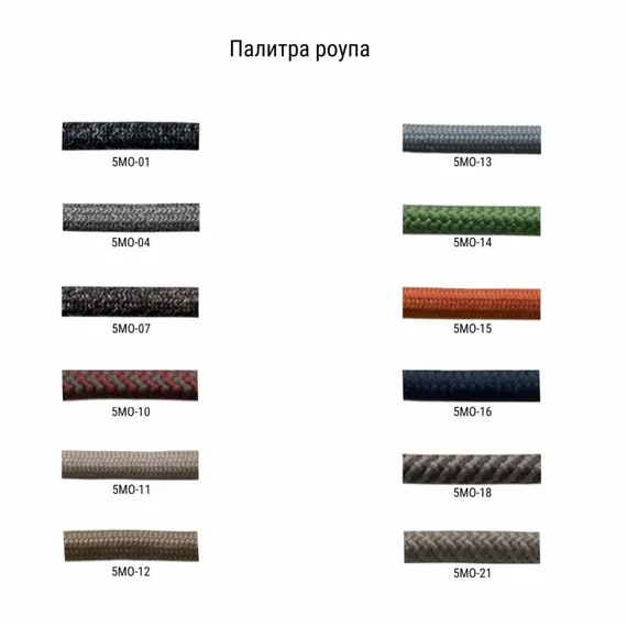 Кресло-качалка плетеное с пуфом X-Type,