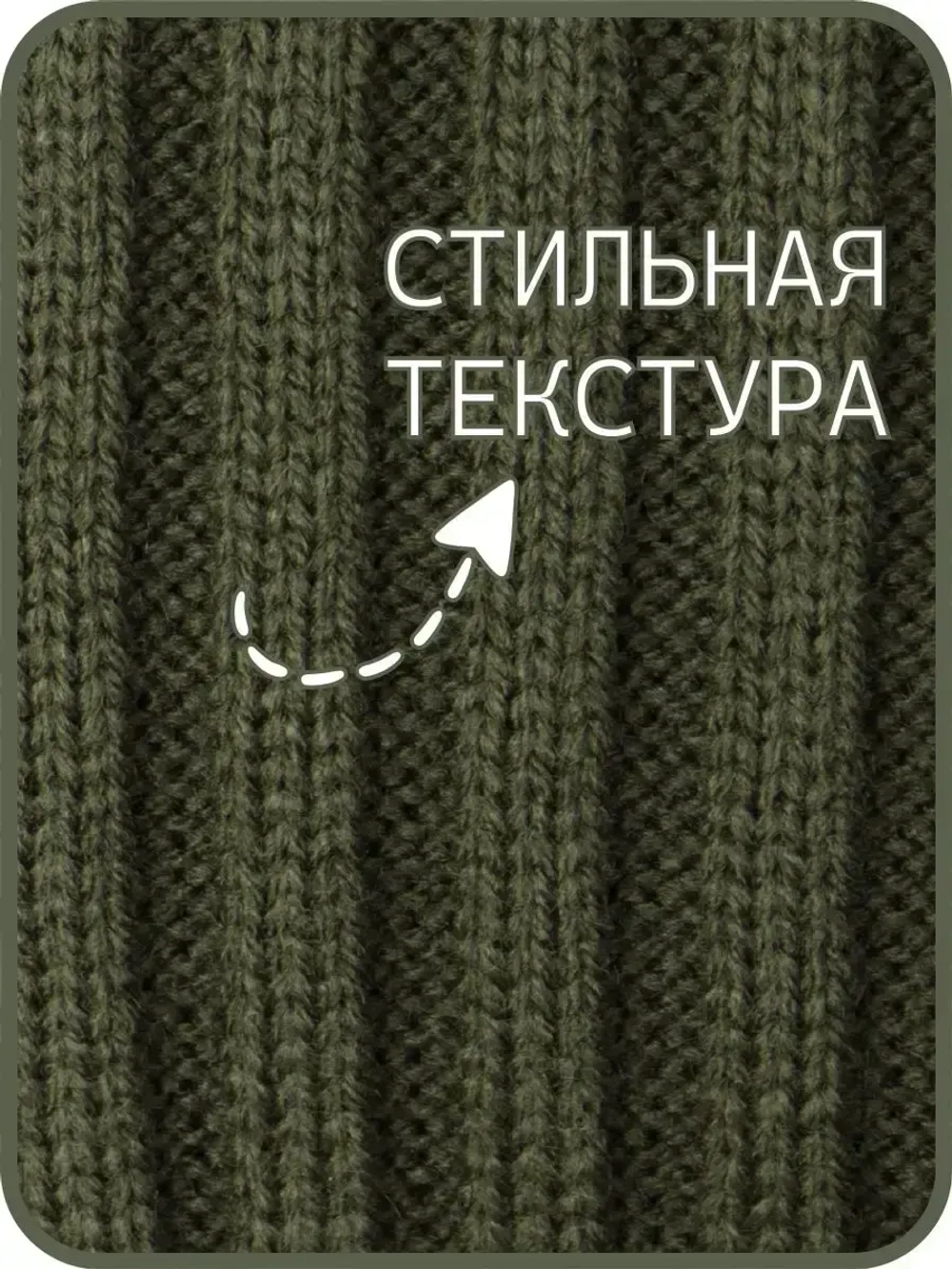 Шапка для мальчика со снудом осенняя