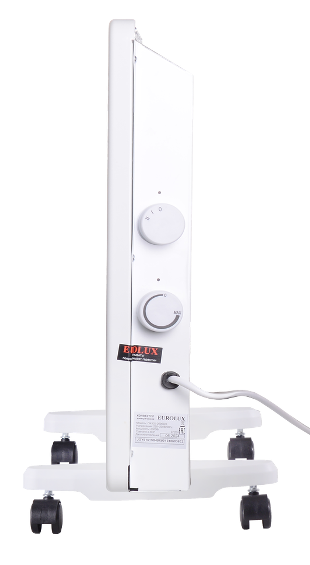 Конвектор Eurolux ОК-EU-2000CH