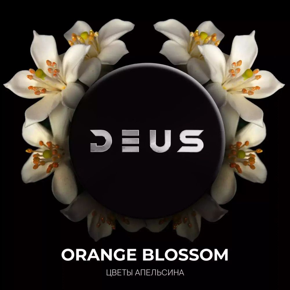 DEUS - Orange Blossom (30g)