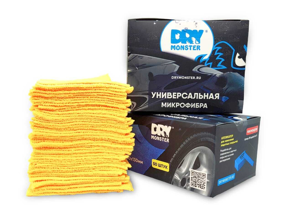 Dry Monster Микрофибра для аппликатора,10*13 см 1шт