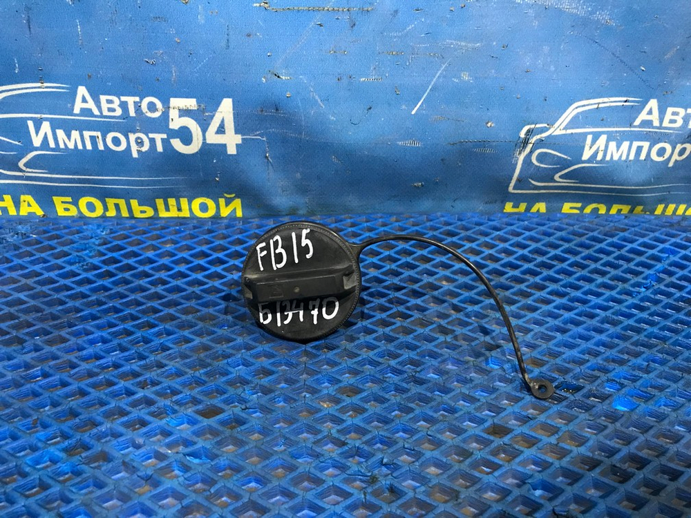 Пробка бензобака NISSAN SUNNY 1998-2002