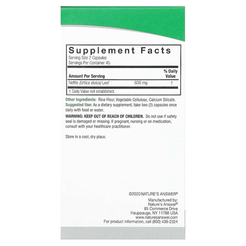 Nature's Answer, крапива, 90 вегетарианских капсул (300 мг в 1 капсуле)