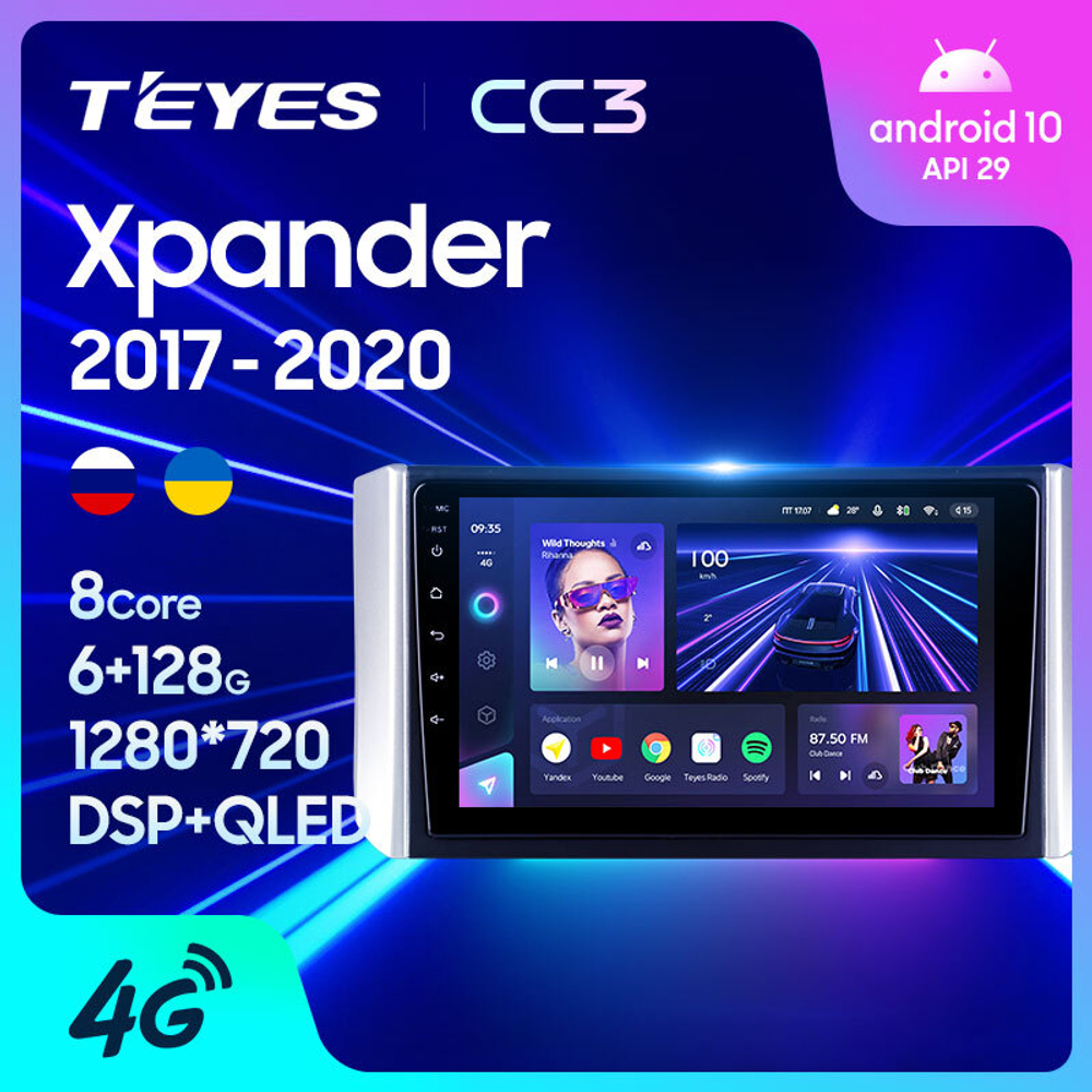 Teyes CC3 9" для Mitsubishi Xpander 2017-2020