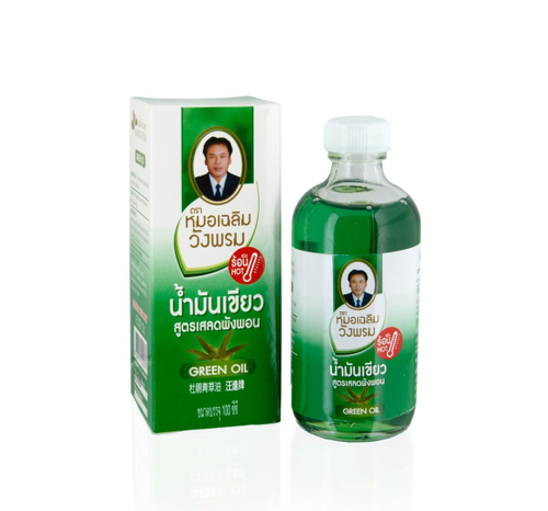 Лекарственное зеленое масло Compound Saledphangphon Green Oil Wangprom