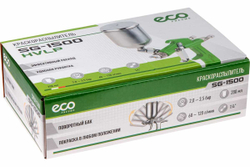 Пневматический краскопульт ECO SG-1500 EC1530-10