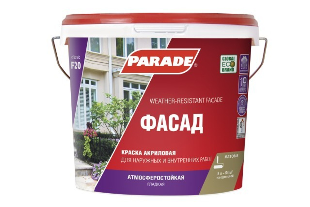 Краска фасадная Parade F20 (5л)