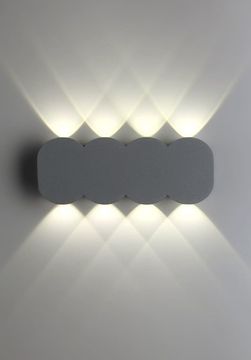 Уличный настенный светодиодный светильник 358561 тёмно-серый Calle Novotech