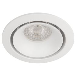 Встраиваемый светильник алюминиевый ЭРА KL100 WH MR16 GU5.3 белый