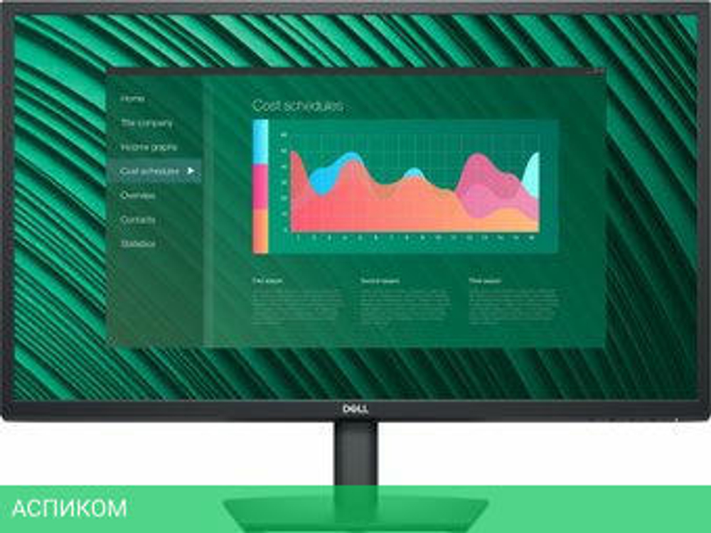 Монитор Dell E2723H