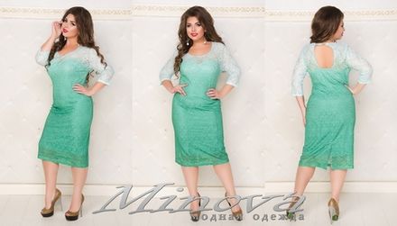 Платье 250 (зеленый) Minova
