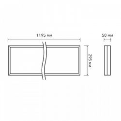 Светильник для потолка Армстронг Gauss MiR G1-A0-00350-01GA2-4003540