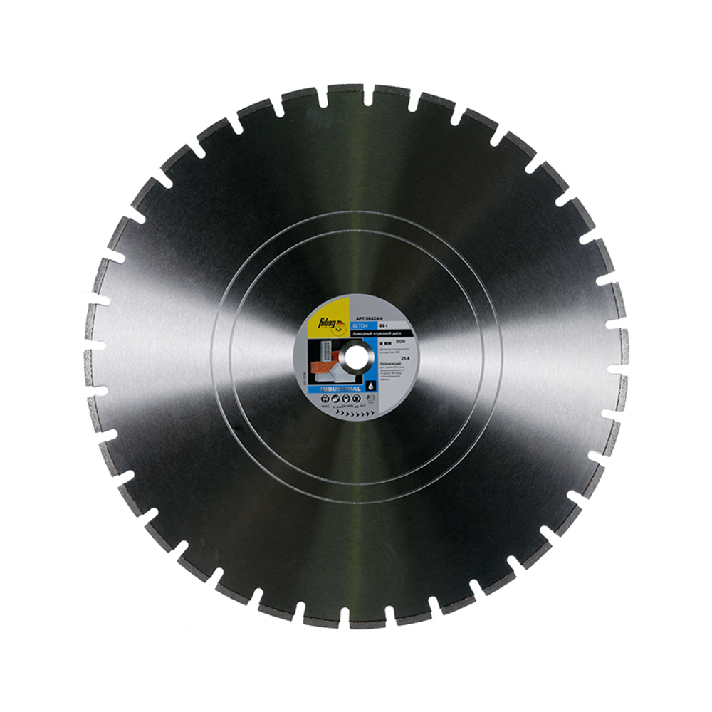 FUBAG Алмазный отрезной диск BE-I D600 мм/ 25.4 мм