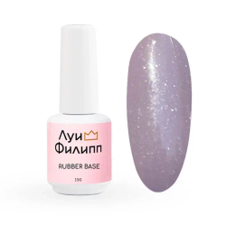 База Shimmer №01 Луи Филипп, 15 мл
