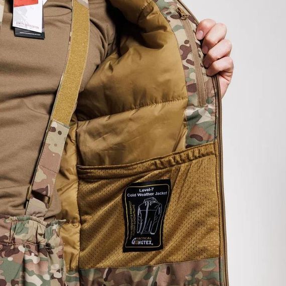 Костюм зимний тактический Gongtex LEVEL 7, мультикам