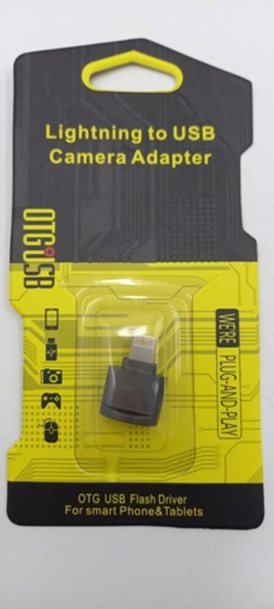 Картридер iP - MicroSD