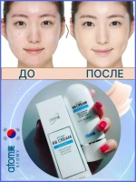 ББ крем, тональный/ Корейская косметика