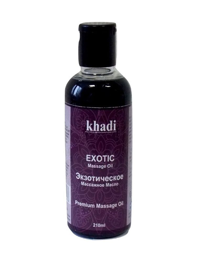 Масло массажное Khadi Premium Экзотическое Exotic 210 мл