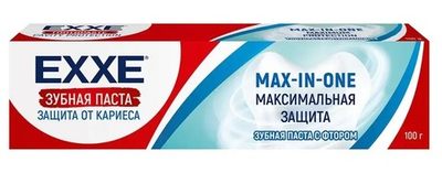 ЕХХЕ Зубная паста Максимальная защита от кариеса Max-in-one 100г