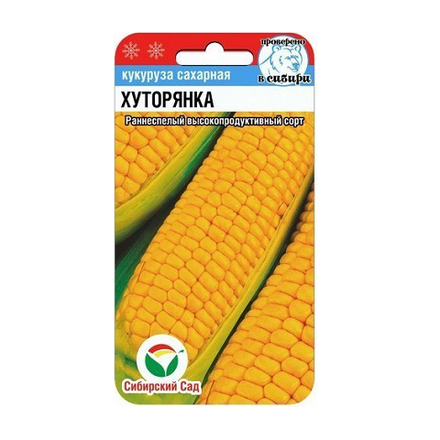 Хуторянка 6шт кукуруза (Сиб сад)