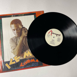 Винтажная виниловая пластинка LP ICE MC Cinema (Spain 1990)