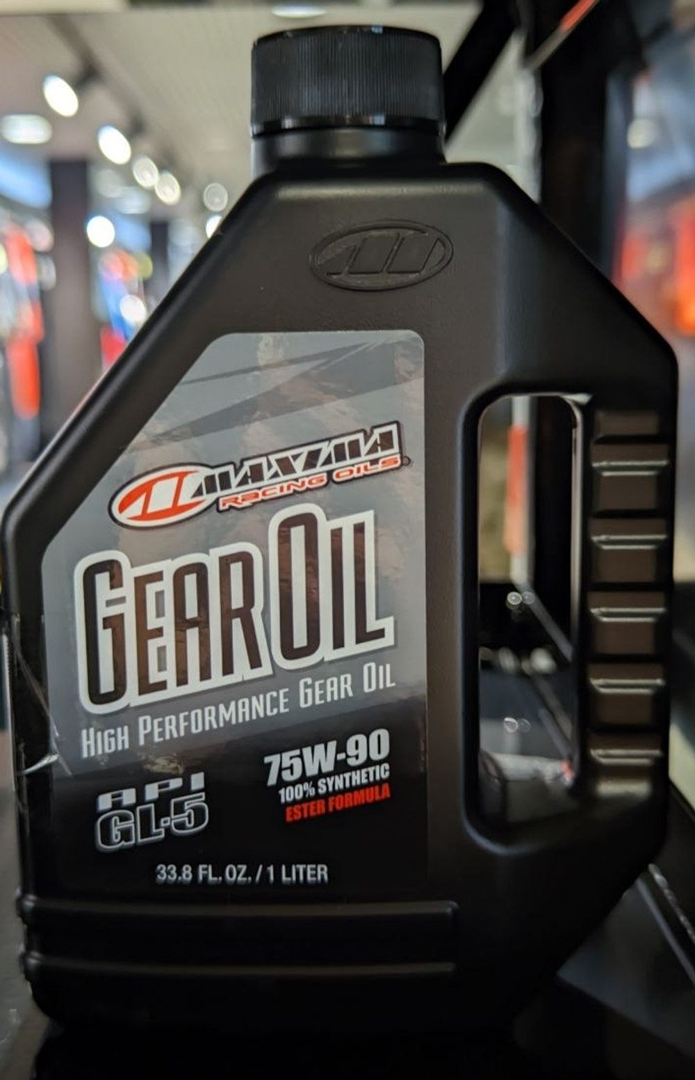Масло Maxima Racing Oils Hypoid Gear 100% Synthetic, 75w90 (синтетическое)