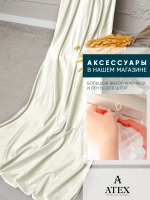 Ткань для штор интерьерная Бархат