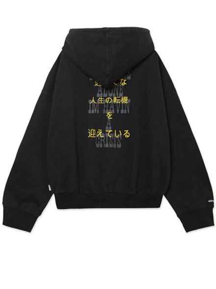 Толстовка С Капюшоном На Молнии Duo Crisis Zip Hoodie