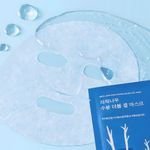 Охлаждающая гелевая маска с берёзовым соком Round Lab Birch Juice Moisturizing Double Gel Mask