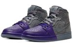 Кроссовки Sheila Rashid X Jordan Air Jordan 1 Mid Se "Unite" (Женская размерная сетка)